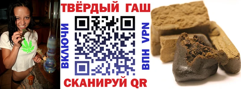 купить   Россошь  ГАШ Изолятор 