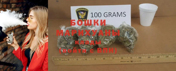 винт Абдулино