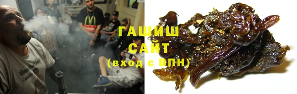 винт Абдулино