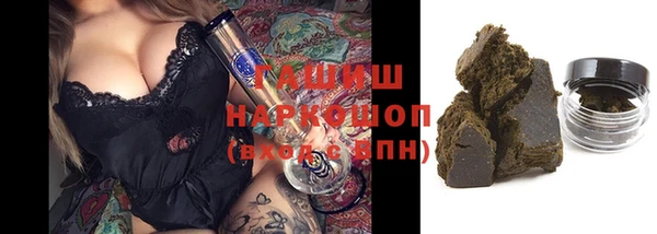 прущие крисы Абаза