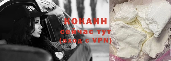 винт Абдулино