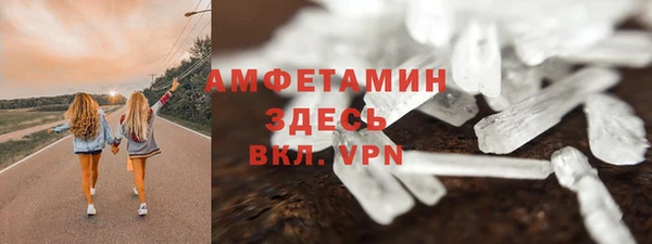 винт Абдулино