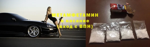 гашишное масло Абинск