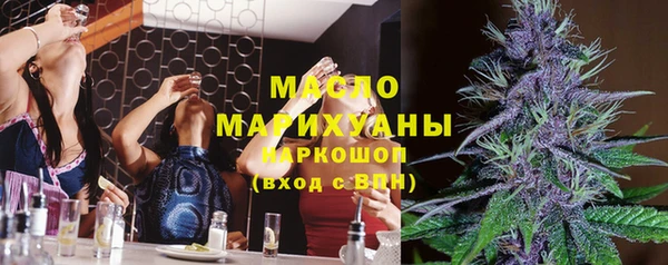 прущие крисы Абаза