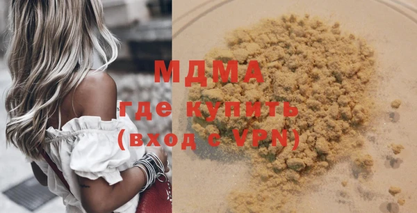 винт Абдулино