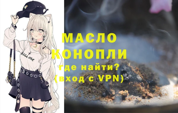 прущие крисы Абаза