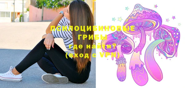 винт Абдулино