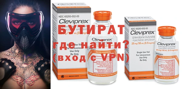 винт Абдулино