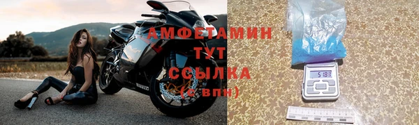 спайс Алзамай