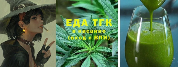 прущие крисы Абаза