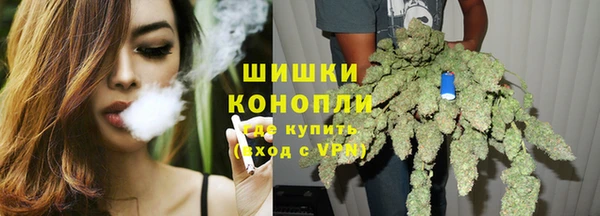 jwh Покровск