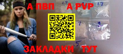 СК Славгород