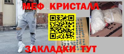 ALPHA-PVP Среднеуральск