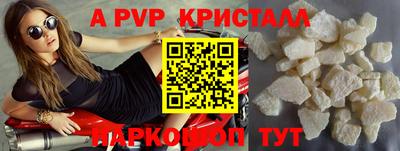 mix Старая Купавна