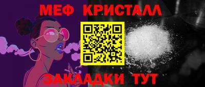 ALPHA-PVP Среднеуральск