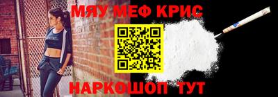 хмурый Ставрополь