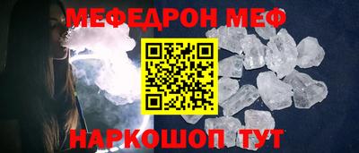 хмурый Ставрополь