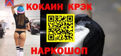 ALPHA-PVP Среднеуральск