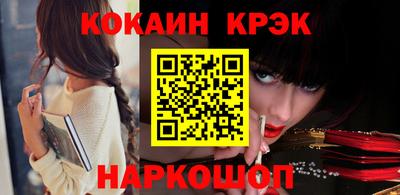 ALPHA-PVP Среднеуральск