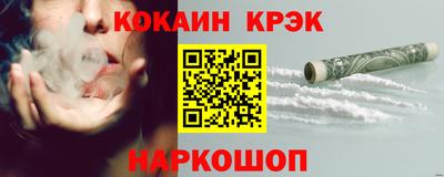 mix Старая Купавна