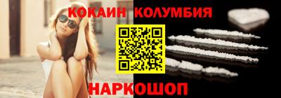 ALPHA-PVP Среднеуральск