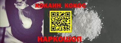 mix Старая Купавна