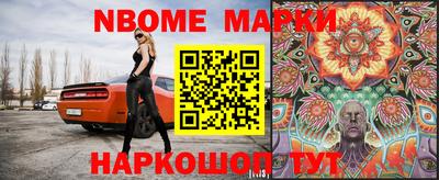 mix Старая Купавна