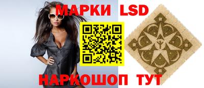 mix Старая Купавна