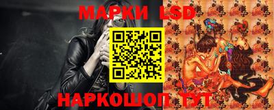 хмурый Ставрополь