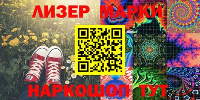 хмурый Ставрополь