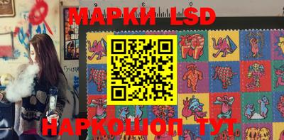 mix Старая Купавна