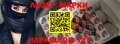 mix Старая Купавна