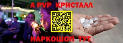 mix Старая Купавна