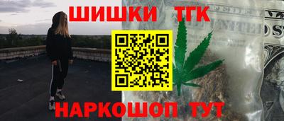 ALPHA-PVP Среднеуральск