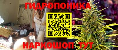 mix Старая Купавна