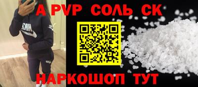 mix Старая Купавна