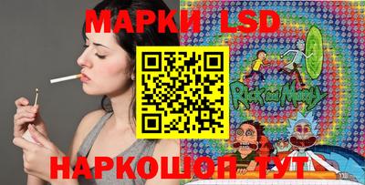 ALPHA-PVP Среднеуральск