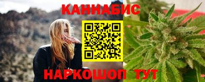 хмурый Ставрополь