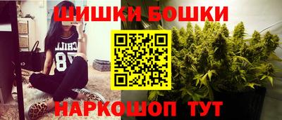 хмурый Ставрополь