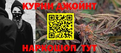 mix Старая Купавна