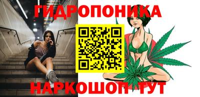 хмурый Ставрополь