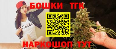 эйфоретик Сланцы