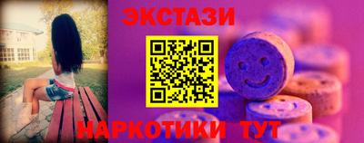 mix Старая Купавна