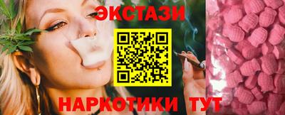 mix Старая Купавна