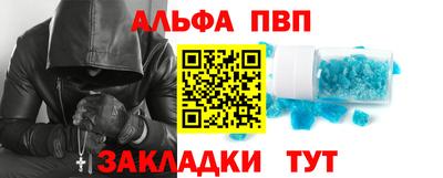 mix Старая Купавна