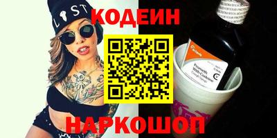 хмурый Ставрополь