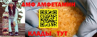 хмурый Ставрополь