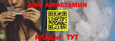 хмурый Ставрополь