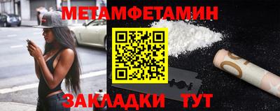 ALPHA-PVP Среднеуральск