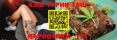 хмурый Ставрополь